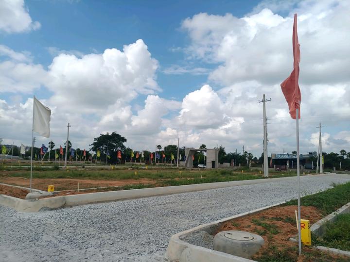 Ghatkesar Main Image 1