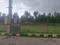 fortune lake view Bannarghatta to gigni Main Image 1