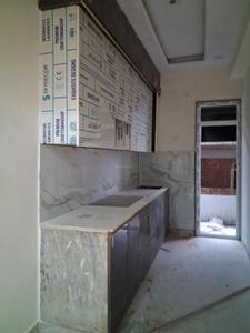 Kitchen Image of 1450 Sq.ft 3 BHK Apartment / Flat for sale in DM Infra, Sector 104 Noida for Rs. 6500000