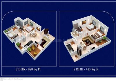 Image of 968 Sq.ft 2 BHK Apartment / Flat for sale in Mahalaxmi Elegance, Undri, Pune for Rs. 5200000