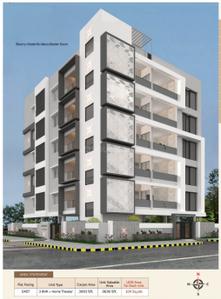 4 BHK Flat
