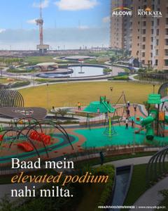 Image of 850 Sq.ft 2 BHK Apartment / Flat for sale in Alcove New Kolkata Sangam, Serampore, Hooghly for Rs. 4600000