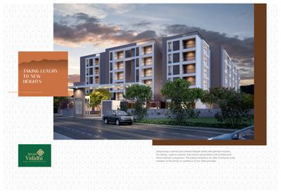 Image of 1244 Sq.ft 2 BHK Apartment / Flat for sale in Srivari Vididhi, Thatithopu, Tirupathi for Rs. 5600000