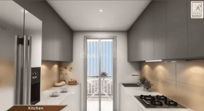 Image of 1161 Sq.ft 2 BHK Apartment / Flat for sale in Runwal The Central Park, Chinchwad, Pune for Rs. 12000000
