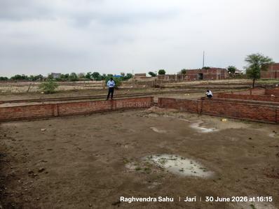 Gauhania Plot View 3