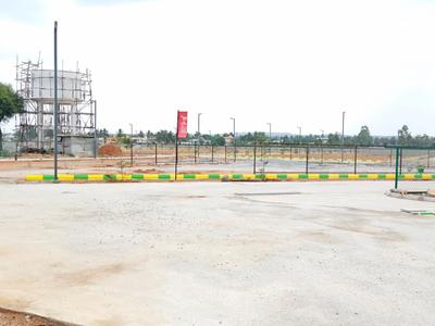 Image of 1200 Sq.ft Residential Plot / Land for sale in Hoskote, Bengaluru for Rs. 4200001