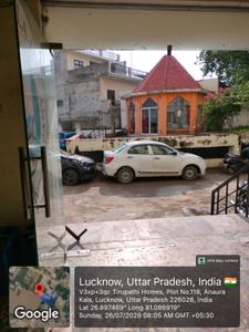 Image of 1640 Sq.ft 3 BHK Apartment / Flat for sale in Shri Balaji Radha Krishna Apartment, Anora Kala, Lucknow for Rs. 7500000