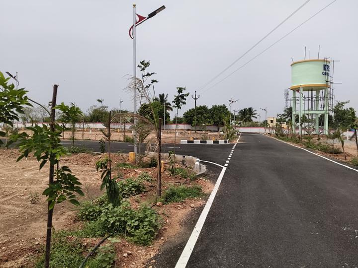 Konalai Main Image 1