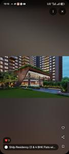 Image of 2350 Sq.ft 3 BHK Apartment / Flat for sale in Shilp Residency, Gota, Ahmedabad for Rs. 11000000