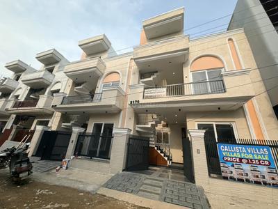 Image of 900 Sq.ft 4 BHK Independent House for sale in Kharar, Mohali for Rs. 12500000
