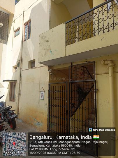 Shivanagar, Rajajinagar Main Image 1