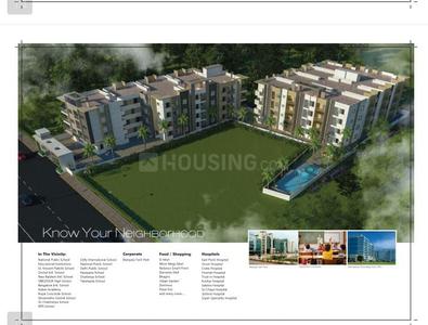 2 BHK Flat