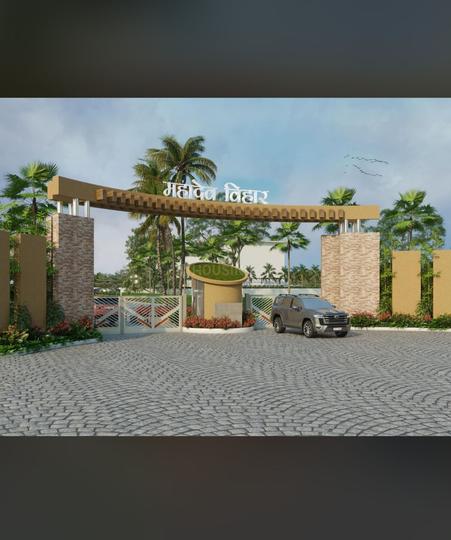 Mahadev Vihar Main Image 1