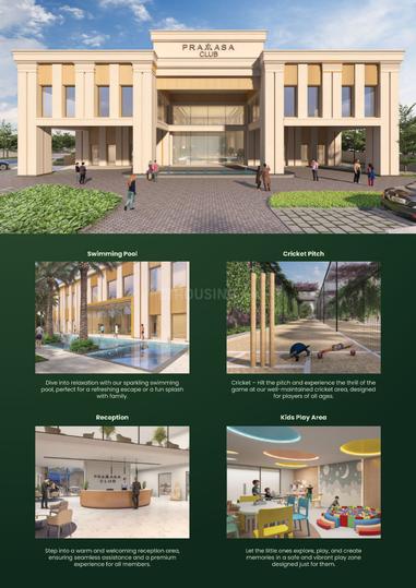 ROF Pravasa Main Image 1