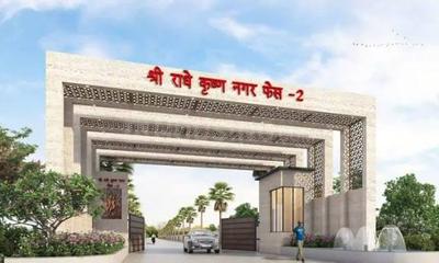 Image of 600 Sq.ft Residential Plot / Land for sale in Crown Shree Radhe Krishna Nagar, Chhachhanpairi, Raipur for Rs. 900000