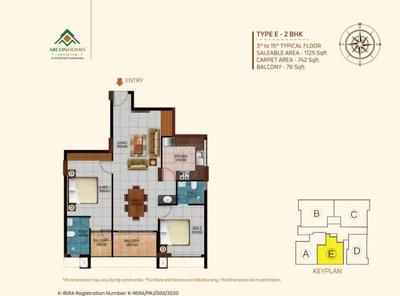 Image of 1125 Sq.ft 2 BHK Apartment / Flat for sale in Arcon Cybercity, Kazhakkoottam, Thiruvananthapuram for Rs. 9000000