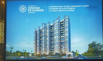 Image of 891 Sq.ft 2 BHK Apartment / Flat for sale in Panvel, Navi Mumbai for Rs. 5800000