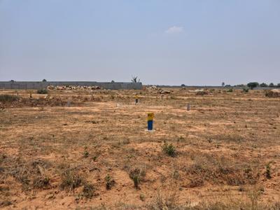 Image of 1200 Sq.ft Residential Plot / Land for sale in Kuduragere, Bengaluru for Rs. 4800000