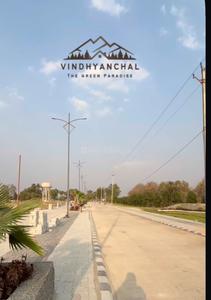 Vastuland Vindhyachal Plot View 1