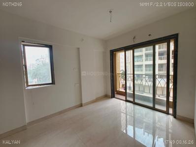 Bedroom Image of 950 Sq.ft 2 BHK Apartment / Flat for sale in Mahima Arya And Ira, Kalyan West Kalyan for Rs. 7150000