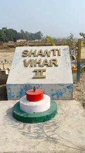 Image of 2500 Sq.ft Residential Plot / Land for sale in Laheriasarai, Darbhanga for Rs. 3500000