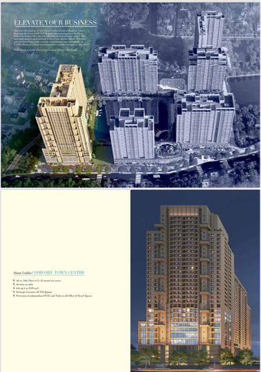 SE Utalika Comfort Phase 2 Main Image 1