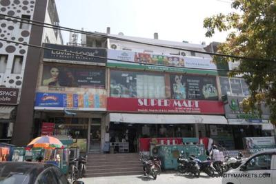 Image of 1937 Sq.ft 9 BHK Independent House for sale in Sector 41, Noida for Rs. 85000000