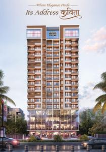 Image of 1160 Sq.ft 2 BHK Apartment / Flat for sale in Kuber Kavita Tower, Kalyan West, Kalyan for Rs. 11000000