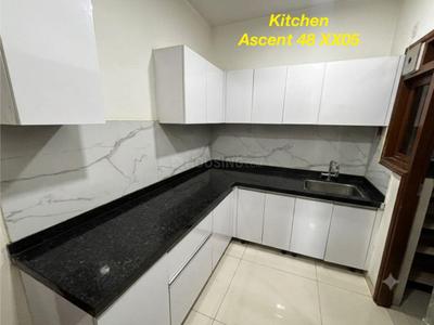 Kitchen Image of 985 Sq.ft 2 BHK Apartment / Flat for sale in Amanora Ascent Towers, Hadapsar Pune for Rs. 14200000