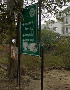 Image of 2152 Sq.ft Residential Plot / Land for sale in LDA Colony, Lucknow for Rs. 15500000