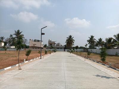 Image of 1500 Sq.ft Residential Plot / Land for sale in Bendiganahalli, Bengaluru for Rs. 14400000