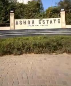 Image of 1600 Sq.ft 3.5 BHK Builder Floor for sale in Anant Raj Estate, Kadarpur, Gurgaon for Rs. 26500000