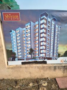 Image of 1050 Sq.ft 2 BHK Apartment / Flat for sale in Panjari farm, Nagpur for Rs. 3900000