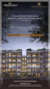 Image of 3400 Sq.ft 4 BHK Builder Floor for sale in Trident Hills, Sector 3, Panchkula for Rs. 26200000