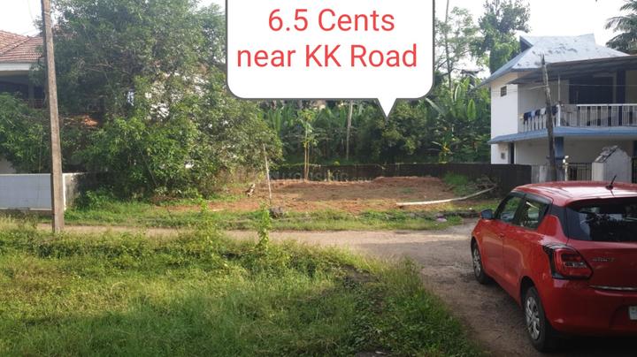 Kalathipady Main Image 1