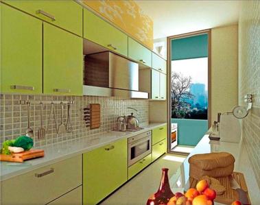2 BHK Flat