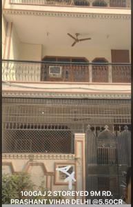 Image of 60 Sq.ft Residential Plot / Land for sale in Sector 11 Rohini, New Delhi for Rs. 32500000
