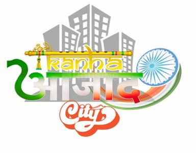 Image of 1000 Sq.ft Residential Plot / Land for sale in Nigoha, Lucknow for Rs. 199000