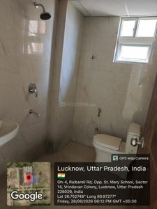 Image of 1630 Sq.ft 3 BHK Apartment / Flat for sale in Vrindavan Yojana, Lucknow for Rs. 10270000