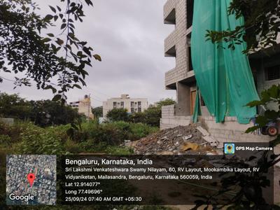Image of 2400 Sq.ft Residential Plot / Land for sale in RR Nagar, Bengaluru for Rs. 33600000