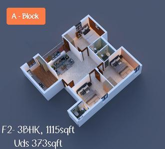Image of 980 Sq.ft 2 BHK Apartment / Flat for sale in Perambur, Chennai for Rs. 7400000