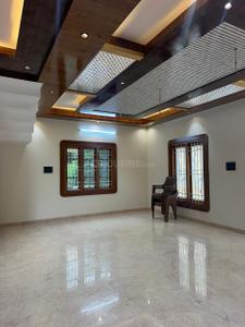 Hall Image of 4800 Sq.ft 5 BHK Independent House for sale in Jnana Ganga Nagar Bengaluru for Rs. 45000000