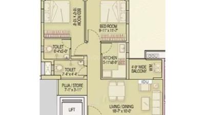 Image of 900 Sq.ft 2 BHK Apartment / Flat for sale in Fortune Heights, Barasat, Kolkata for Rs. 4500000