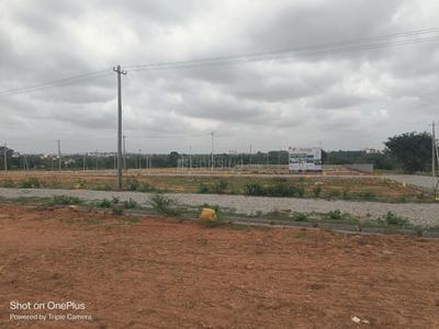 Image of 1200 Sq.ft Residential Plot / Land for sale in Makali, Bengaluru for Rs. 6000000