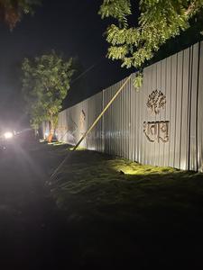 Shatayu Plot View 2