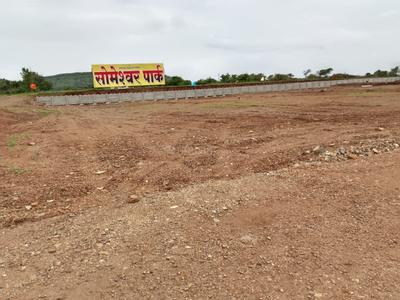 Image of 1000 Sq.ft Residential Plot / Land for sale in Someshwar Park, Lohegaon, Pune for Rs. 2000000