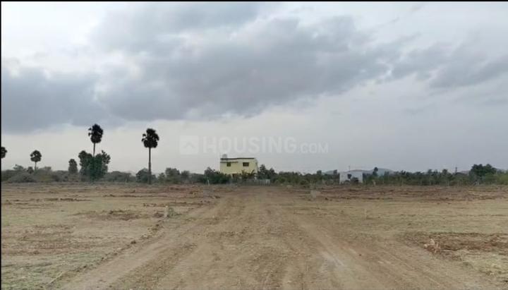 Nam nilam Main Image 1