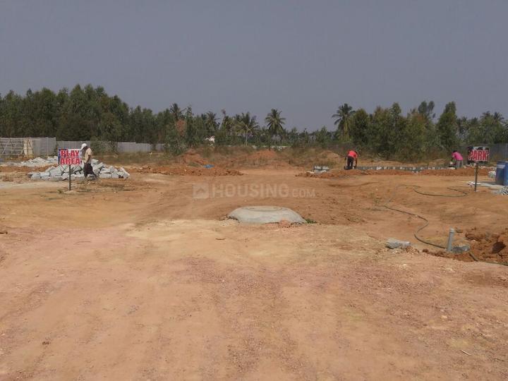 Devanahalli Main Image 1