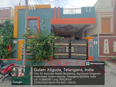 Image of 1050 Sq.ft 2 BHK Independent House for sale in Peerzadiguda, Hyderabad for Rs. 8000000
