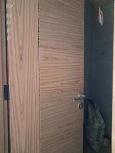 Bedroom One Image of 1150 Sq.ft 2 BHK Apartment / Flat for sale in Skyline Dev Infra, Sector 49 Noida for Rs. 4275000